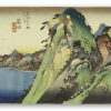 Jezioro w Hakone - naklejka na kartę