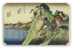 Jezioro w Hakone - naklejka na kartę