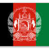 Afganistan - naklejka na kartę