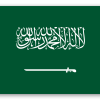 Arabia Saudyjska - naklejka na kartę
