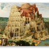 Wieża Babel - naklejka na kartę