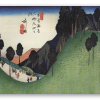 Hiroshige Zielona dolina z drzewami - naklejka na kartę