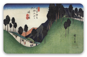 Hiroshige Zielona dolina z drzewami - naklejka na kartę