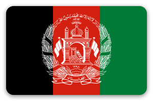 Afganistan - naklejka na kartę