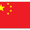 Chiny - naklejka na kartę