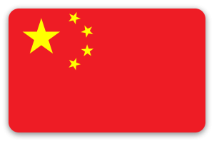 Chiny - naklejka na kartę