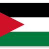 Jordania - naklejka na kartę