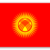 Kirgistan - naklejka na kartę